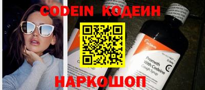 mdpv Тверь