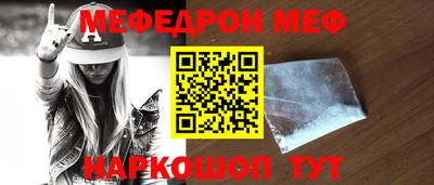 mdpv Тверь
