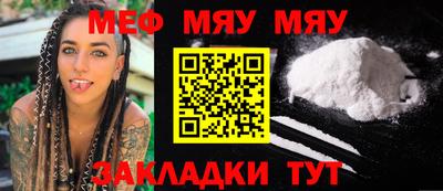 mdpv Тверь