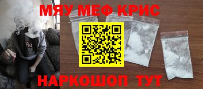 бутират Татарск