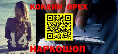 mdpv Тверь