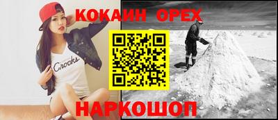 mdpv Тверь