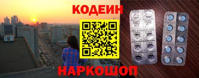 мефедрон VHQ Тара