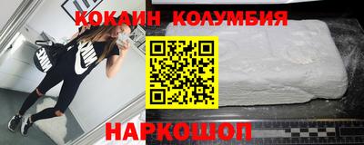 мефедрон VHQ Тара