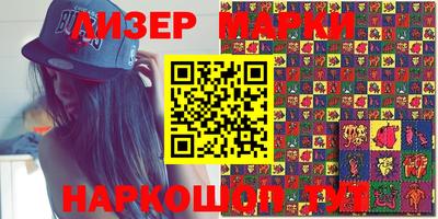 мефедрон VHQ Тара