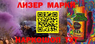 мефедрон VHQ Тара