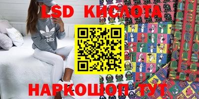 mdpv Тверь