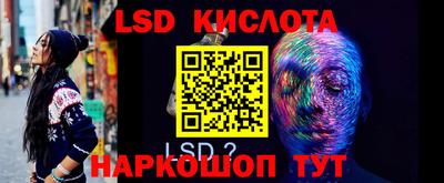 mdpv Тверь