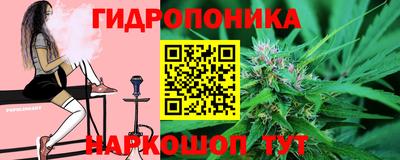 mdpv Тверь
