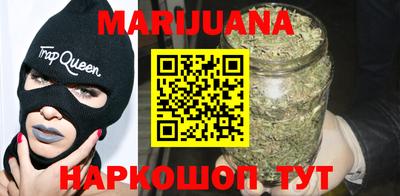 бутират Татарск