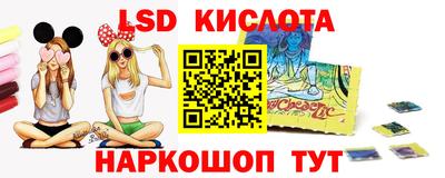 mdpv Тверь