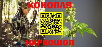 мефедрон VHQ Тара