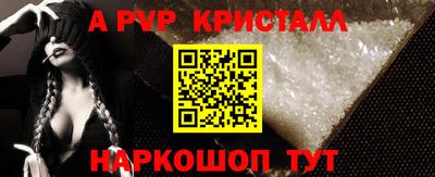 бутират Татарск