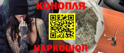 бутират Татарск