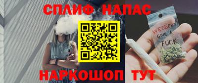 бутират Татарск