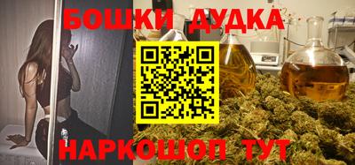 mdpv Тверь
