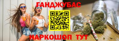 мефедрон VHQ Тара