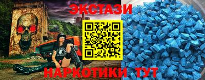 мефедрон VHQ Тара
