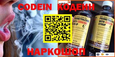 мефедрон VHQ Тара