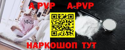 мефедрон VHQ Тара