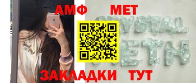 mdpv Тверь