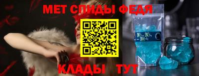 бутират Татарск