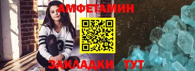 mdpv Тверь