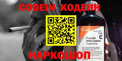 мефедрон VHQ Тара