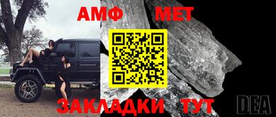 mdpv Тверь