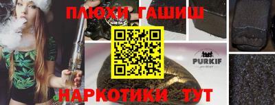 мефедрон VHQ Тара