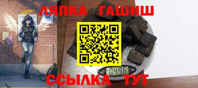 мефедрон VHQ Тара