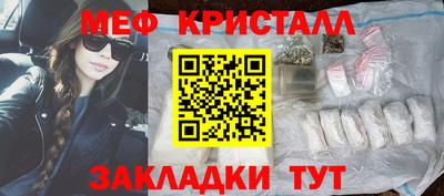 mdpv Тверь